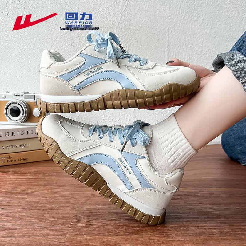 Warrior Women s Retro Thick-Soled German Trainer Shoes 2366 40
Warrior Women s Retro Thick-Soled German Trainer Shoes 2366 40