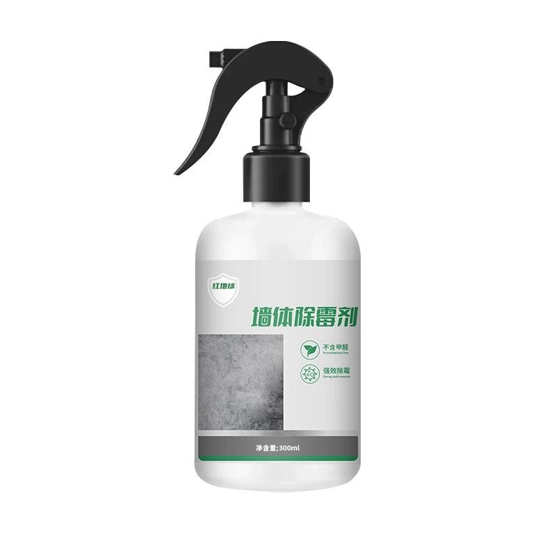 Walls & Tile Grout Mold Remover Spray Household Mildew Stain Cleaner Bathroom Wallpaper Painted Surfaces Supplies 300ml(with sponge)
Walls & Tile Grout Mold Remover Spray Household Mildew Stain Cleaner Bathroom Wallpaper Painted Surfaces Supplies 300ml(with sponge)