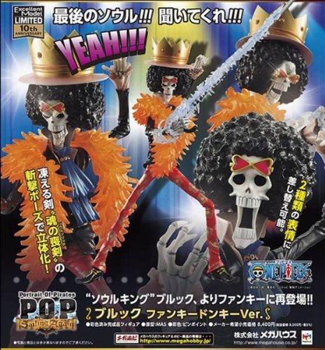 Portrait.OF.Pirates ONE PIECE Series Sailing Again Brook Funkey Donkey Ver. (Limited to Don Quijote)
Portrait.OF.Pirates ONE PIECE Series Sailing Again Brook Funkey Donkey Ver. (Limited to Don Quijote)