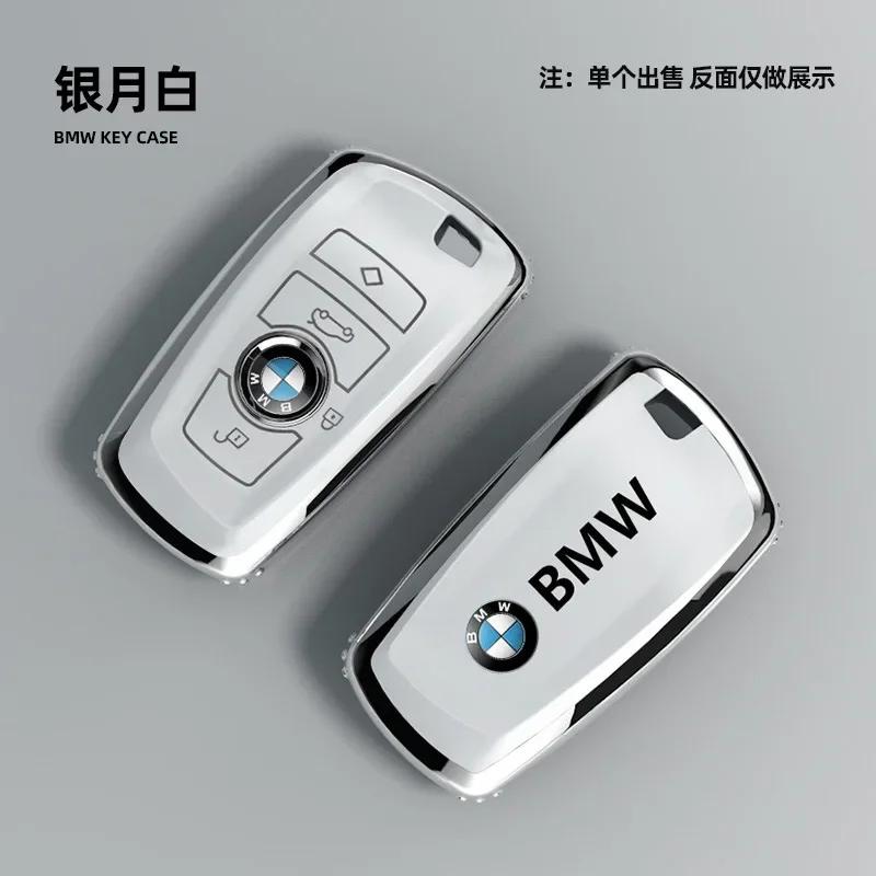 New TPU Car Key Case Fob Cover Shell Bag For BMW 1 2 3 4 5 6 7 Series X1 X3 X4 X5 X6 X7 F10 F20 F30 G20 G30 G01 F15 F16 G02
New TPU Car Key Case Fob Cover Shell Bag For BMW 1 2 3 4 5 6 7 Series X1 X3 X4 X5 X6 X7 F10 F20 F30 G20 G30 G01 F15 F16 G02