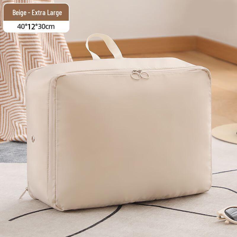 Travel Home Luggage Organizer Storage Bag
Travel Home Luggage Organizer Storage Bag