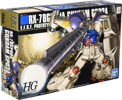 HGUC Mobile Suit Gundam 0083 STARDUST MEMORY GP-02A Model kit Bandai Gift
HGUC Mobile Suit Gundam 0083 STARDUST MEMORY GP-02A Model kit Bandai Gift