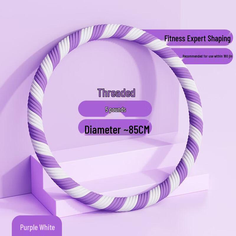 TLXT Weighted Hula Hoop for Abdominal Toning
TLXT Weighted Hula Hoop for Abdominal Toning