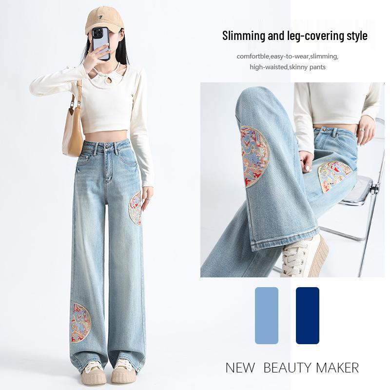 Spring 2025 Women s High Waist Wide-Leg Jeans with Embroidered Chinese Style 2XL
Spring 2025 Women s High Waist Wide-Leg Jeans with Embroidered Chinese Style 2XL