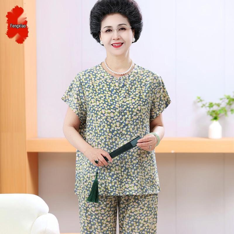 Elderly Women s Summer Short-Sleeve Cardigan Two-Piece Set 2XL
Elderly Women s Summer Short-Sleeve Cardigan Two-Piece Set 2XL