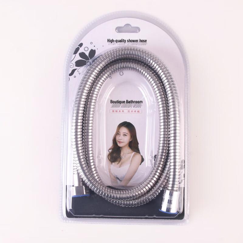 Grey Nylon Braided Shower Hose
Grey Nylon Braided Shower Hose