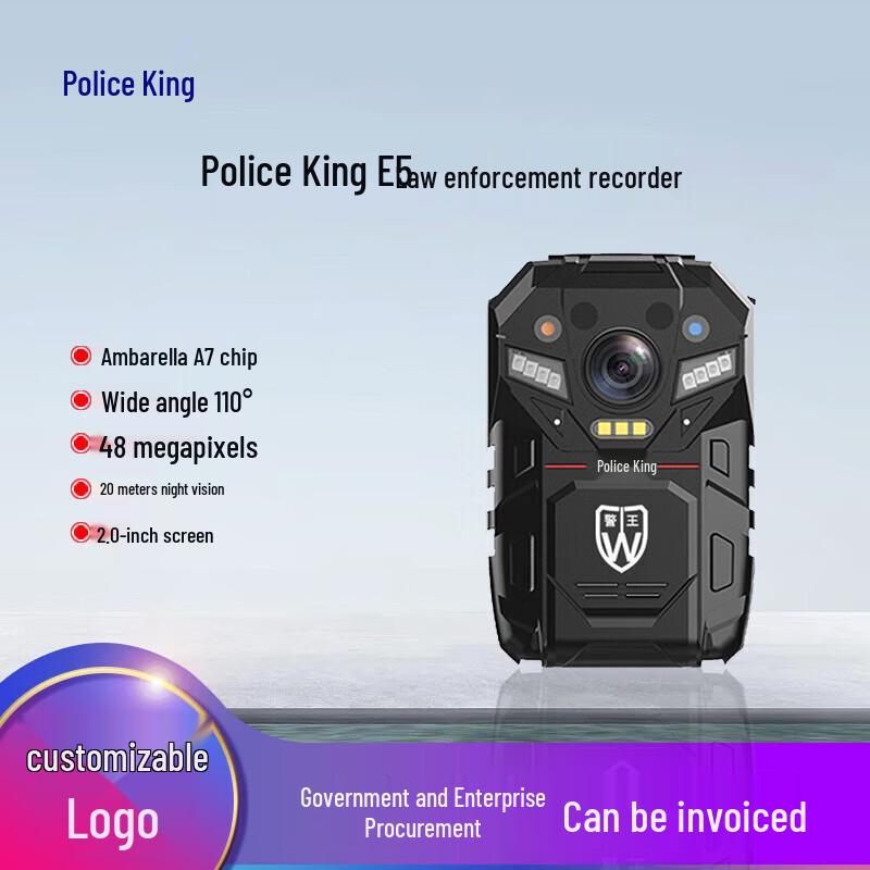 CPW E5 Professional Law Enforcement Body Camera
CPW E5 Professional Law Enforcement Body Camera