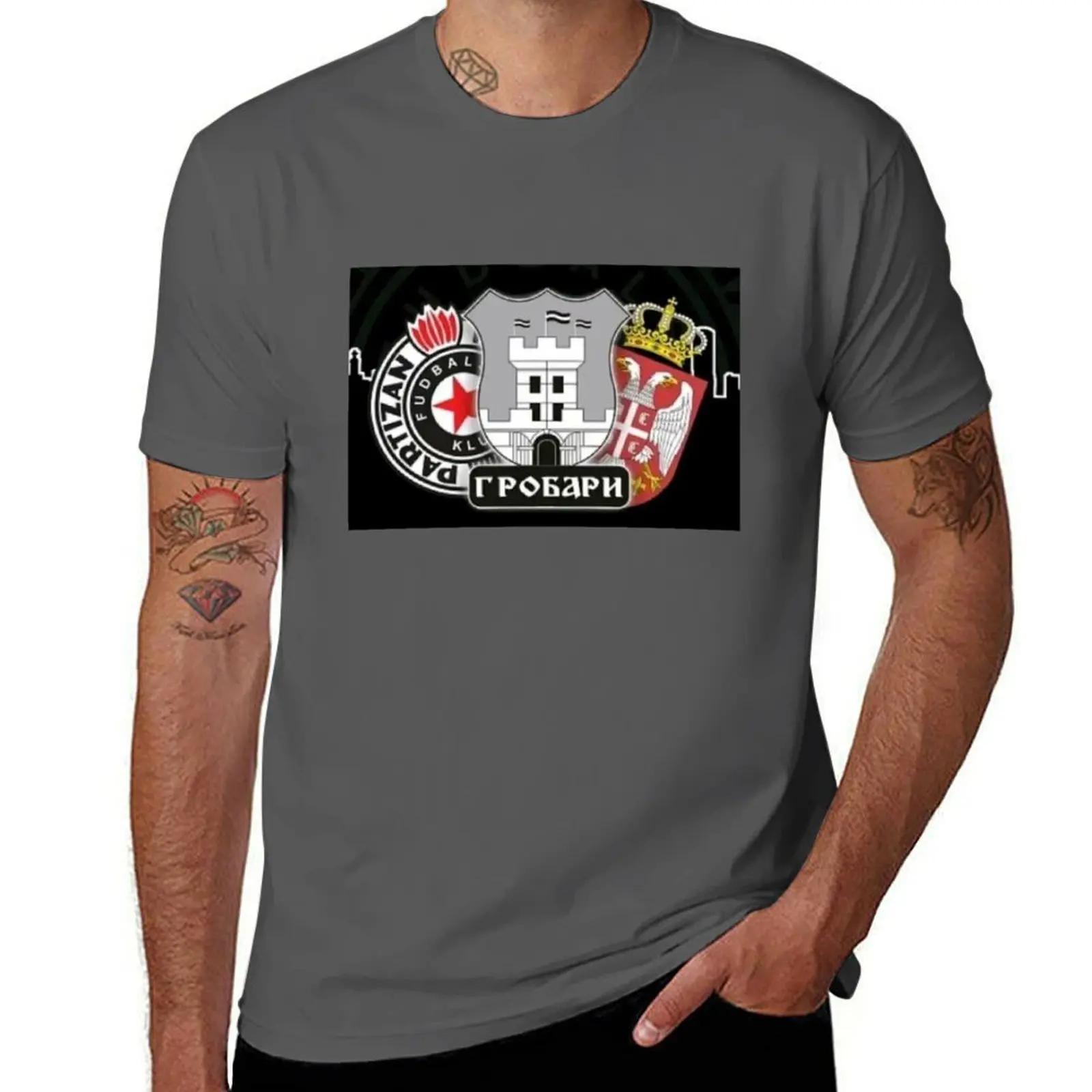 PARTIZAN BEOGRAD FC T-Shirt oversizeds Short sleeve tee sports fans mens funny t shirts S
PARTIZAN BEOGRAD FC T-Shirt oversizeds Short sleeve tee sports fans mens funny t shirts S