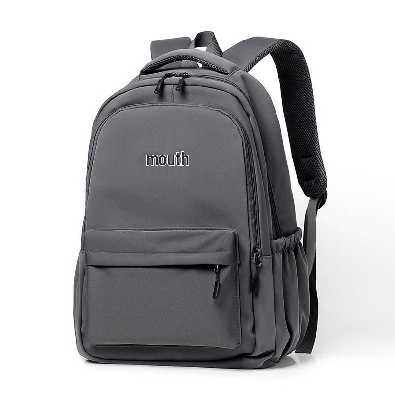 Li Shen Trendy Student Backpack
Li Shen Trendy Student Backpack