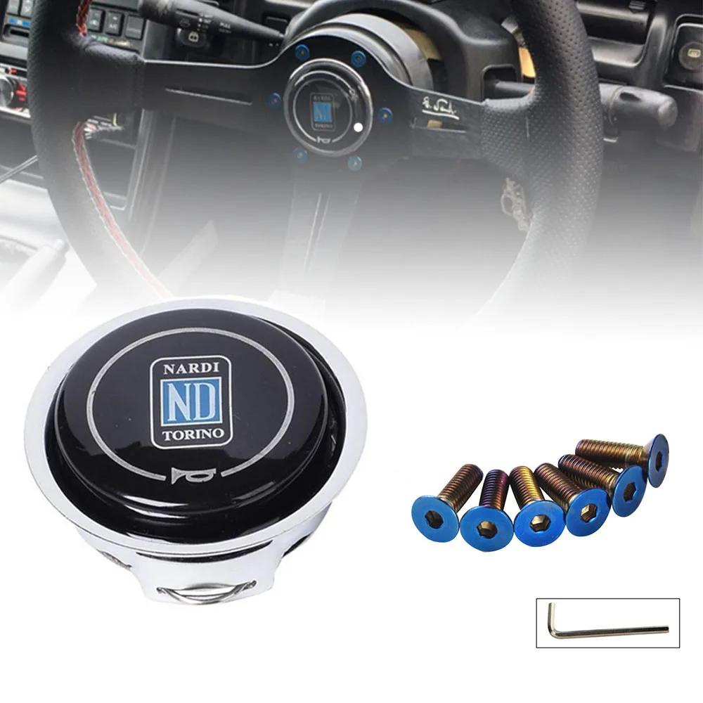 Universal ND Horn Cover Metal + Plastic Modified Car Horn Button Racing Car Steering Wheel Horn Cover
Universal ND Horn Cover Metal + Plastic Modified Car Horn Button Racing Car Steering Wheel Horn Cover