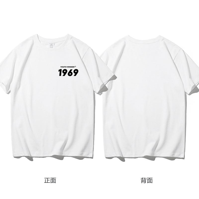 Vintage Custommade Versatile Adult Mens Fashion Tshirt Summer 100 Cotton Loose Casual Comfortable Soft Refreshing Breathable 4XL
Vintage Custommade Versatile Adult Mens Fashion Tshirt Summer 100 Cotton Loose Casual Comfortable Soft Refreshing Breathable 4XL