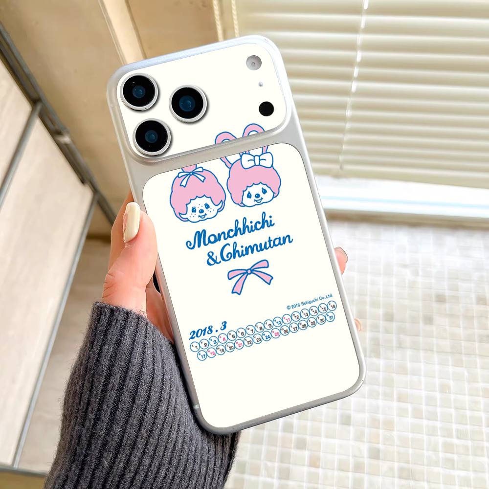 Cute M-Monchhichi Fashion Protective Back Decal Skin Wrap Sticker For IPhone 17 Pro 17 Pro Max iPhone 17 Pro
Cute M-Monchhichi Fashion Protective Back Decal Skin Wrap Sticker For IPhone 17 Pro 17 Pro Max iPhone 17 Pro