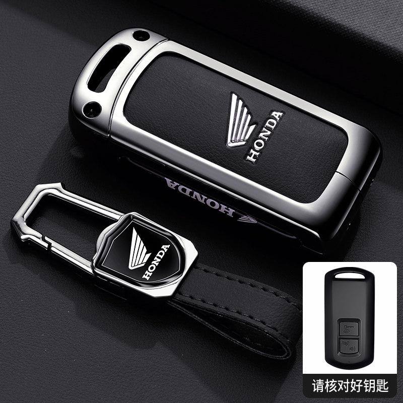 2026 Honda 125la Motorcycle Key Set NS Buckle Lead125 Fosha 350 Cracked Continental PCx160 Pack
2026 Honda 125la Motorcycle Key Set NS Buckle Lead125 Fosha 350 Cracked Continental PCx160 Pack