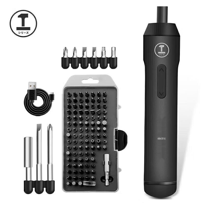 Green Forest 3.6V Cordless Electric Screwdriver Kit with 100-Piece Bits CN plug (adapter included)
Green Forest 3.6V Cordless Electric Screwdriver Kit with 100-Piece Bits CN plug (adapter included)