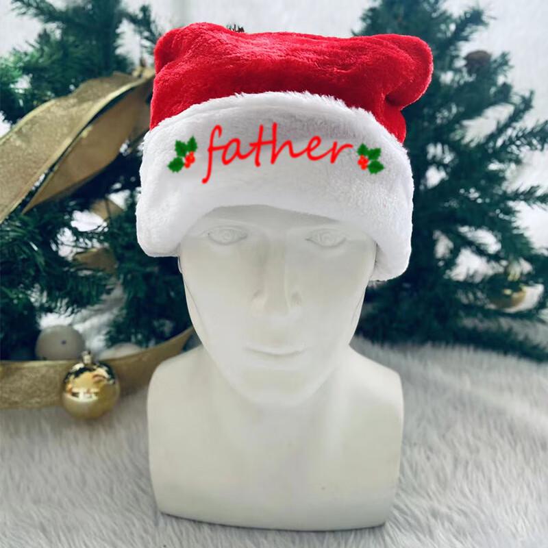 Embroidered Short Plush Christmas Hat
Embroidered Short Plush Christmas Hat