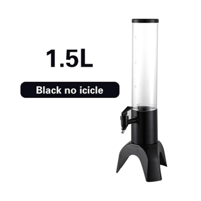 Бар KTV, предназначенный для больших бочек для сока, бочки для пива с иностранным вином, европейское креативное разливное пиво, винная бочка
Бар KTV, предназначенный для больших бочек для сока, бочки для пива с иностранным вином, европейское креативное разливное пиво, винная бочка