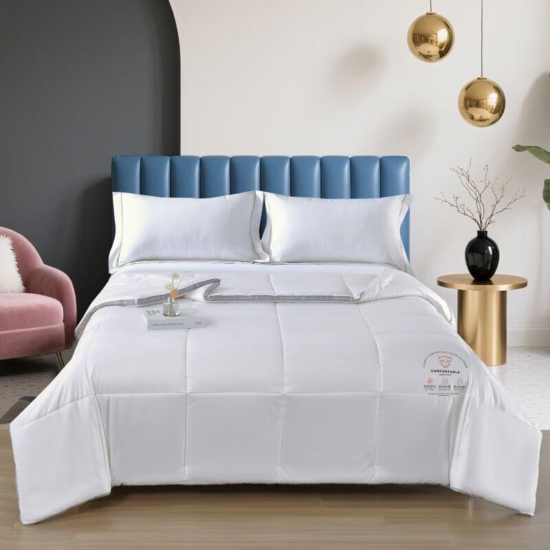 Playboy Antibacterial Feather Velvet Energy Quilt
Playboy Antibacterial Feather Velvet Energy Quilt