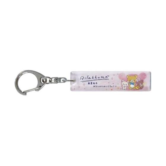 Rilakkuma Acrylic Stick Keychain Thinking of You Gathering Approx. W15 x H60 x D8mm RK-054
Rilakkuma Acrylic Stick Keychain Thinking of You Gathering Approx. W15 x H60 x D8mm RK-054