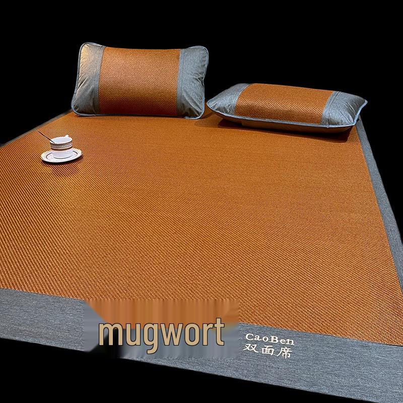 Nufeng Mugwort Rattan & Ice Silk Double-Sided Cooling Mat Set
Nufeng Mugwort Rattan & Ice Silk Double-Sided Cooling Mat Set