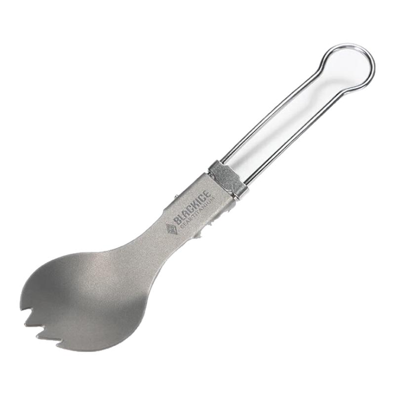 Black Ice Folding Titanium Spork
Black Ice Folding Titanium Spork