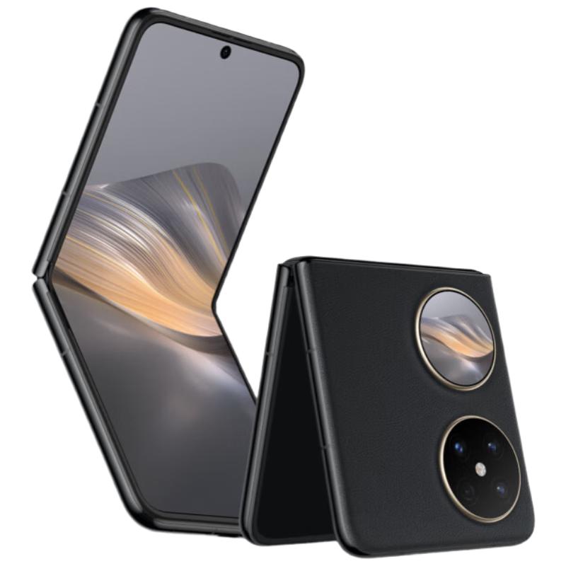 Huawei Pocket 2 Foldable Smartphone (CN version) 12GB+256GB
Huawei Pocket 2 Foldable Smartphone (CN version) 12GB+256GB