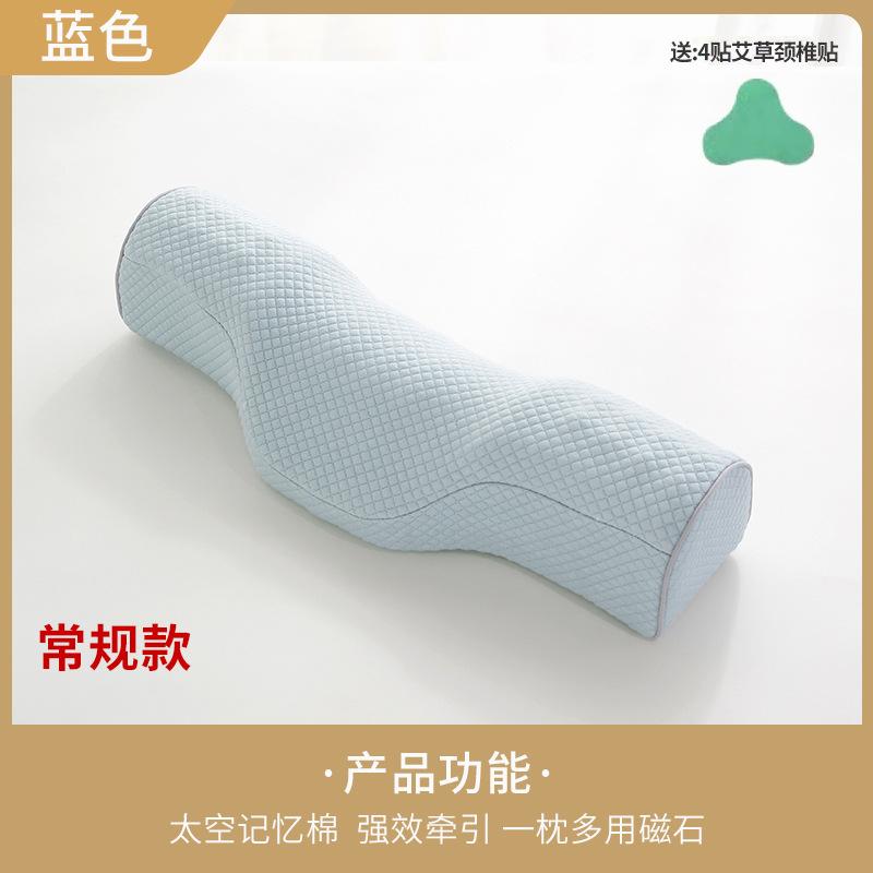 Новая подушка для шеи, подушка из гречневой муки, хлопковая подушка с эффектом памяти One pack синий