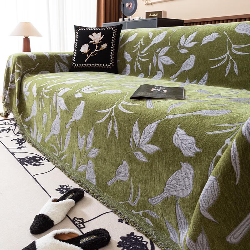 OEING Vintage Jacquard Sofa Cushion
OEING Vintage Jacquard Sofa Cushion