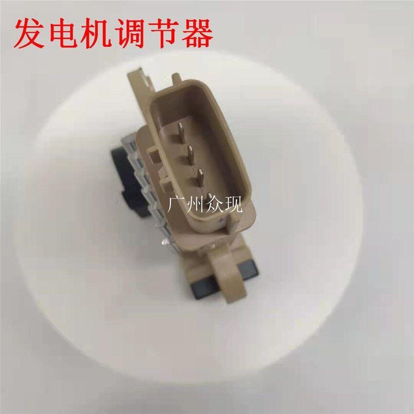 Original Generator Alternator Regulator For JAC S2 Zotye Z700 Z500 X5 SR7 X7 AHC119003 4 p 4 bins
Original Generator Alternator Regulator For JAC S2 Zotye Z700 Z500 X5 SR7 X7 AHC119003 4 p 4 bins