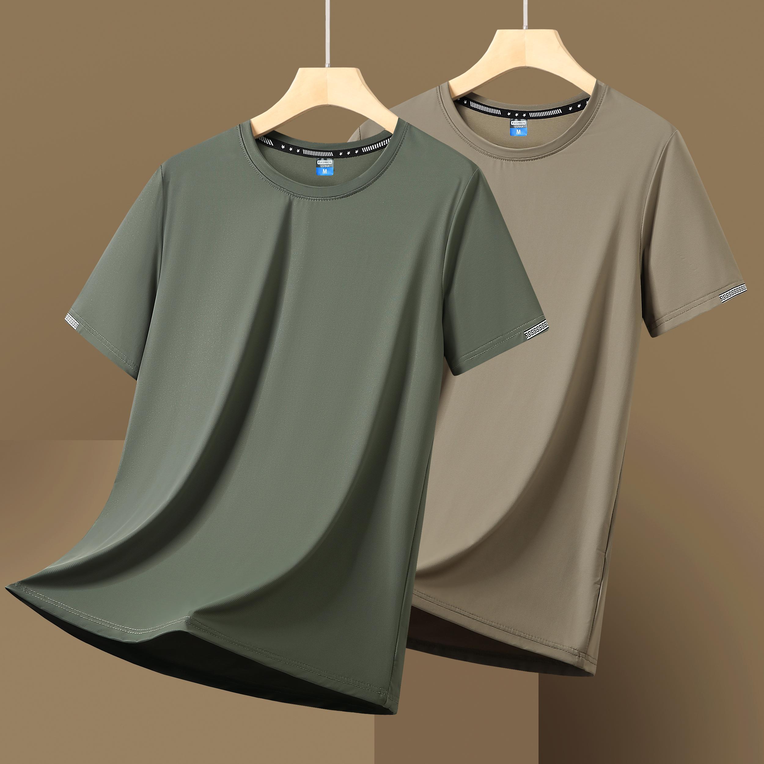 Two Pieces Summer Ice Silk Short Sleeved Men s Sports Short Sleeved Casual T-shirt Men s Outdoor Leisure Sports Quick Drying Short Sleeved T-shirt L
Two Pieces Summer Ice Silk Short Sleeved Men s Sports Short Sleeved Casual T-shirt Men s Outdoor Leisure Sports Quick Drying Short Sleeved T-shirt L
