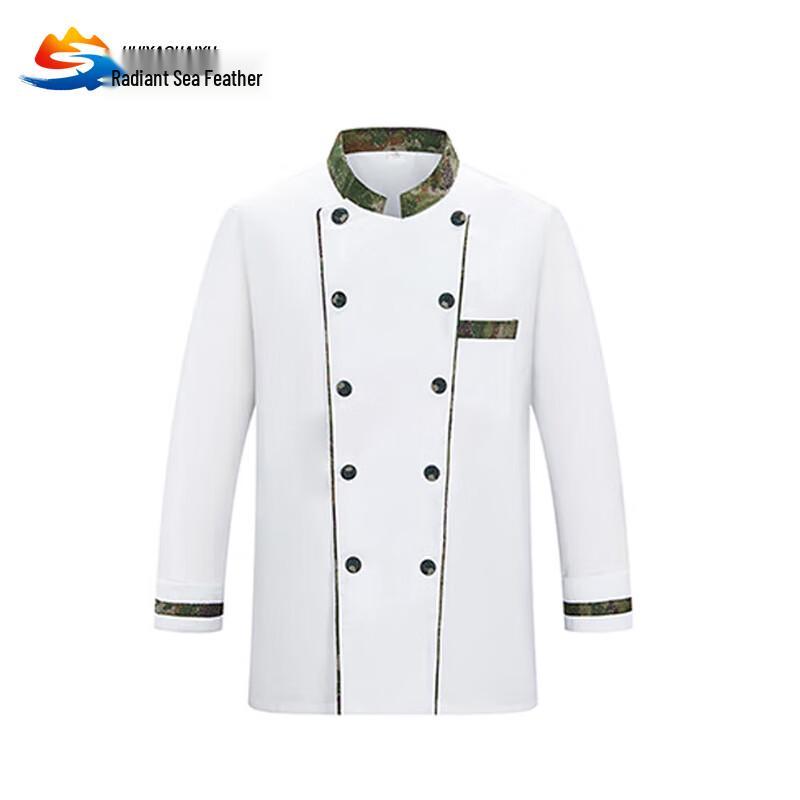 Huiyao Haiyu Type 10 Culinary Work Uniform M
Huiyao Haiyu Type 10 Culinary Work Uniform M
