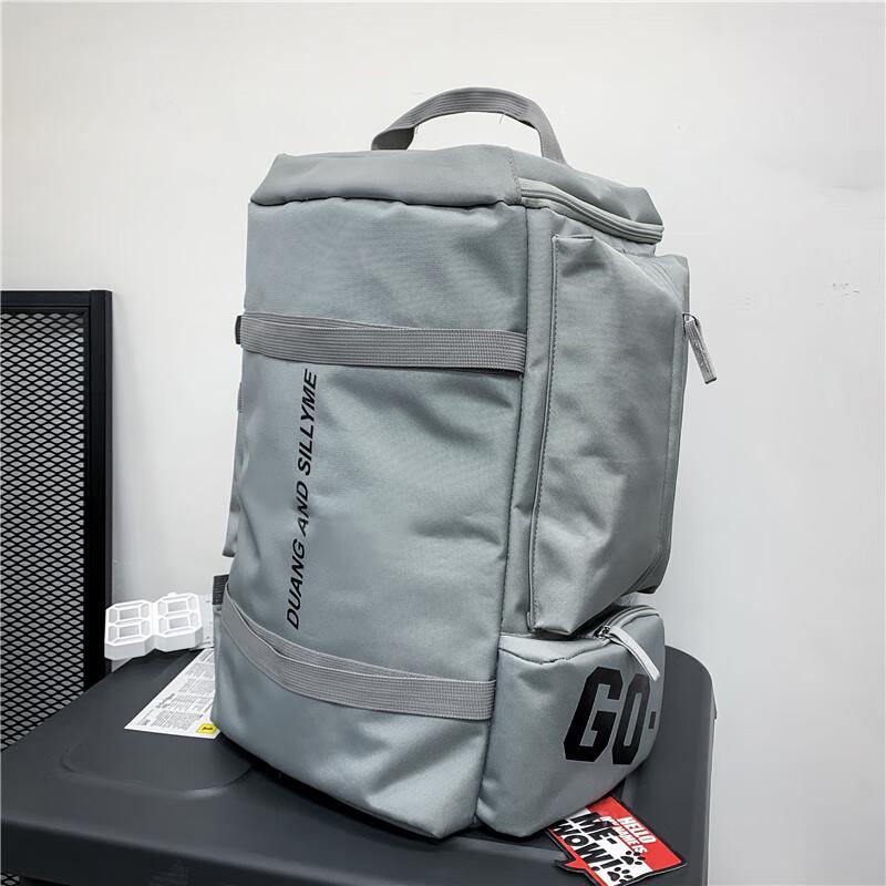 Li Shen Multifunctional Travel Backpack
Li Shen Multifunctional Travel Backpack