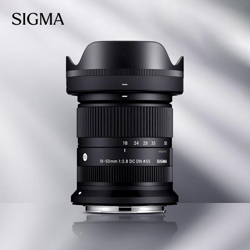 Об єктиви Sigma Contemporary для бездзеркальних камер APS-C Canon RF Mount
Об єктиви Sigma Contemporary для бездзеркальних камер APS-C Canon RF Mount