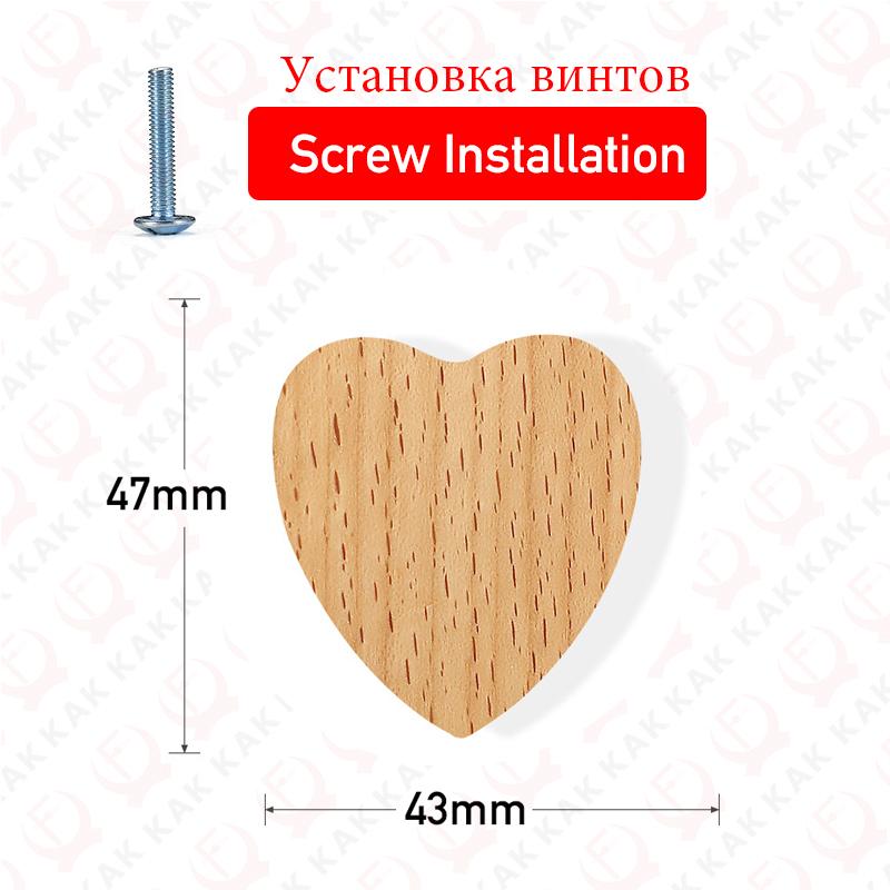 KAK Heart Shape Wooden Furniture Knobs Punch-free Wall Hanging Hooks Kitchen Cabinet Handles Cupboard Door Pulls Hardware
KAK Heart Shape Wooden Furniture Knobs Punch-free Wall Hanging Hooks Kitchen Cabinet Handles Cupboard Door Pulls Hardware