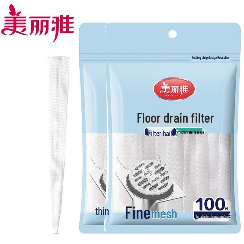 Meiliya Disposable Floor Drain Filter Mesh
Meiliya Disposable Floor Drain Filter Mesh