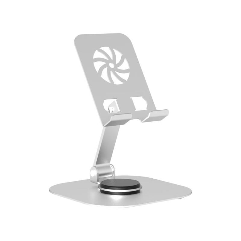 Foldable 360-Degree Rotating Desktop Phone Stand
Foldable 360-Degree Rotating Desktop Phone Stand