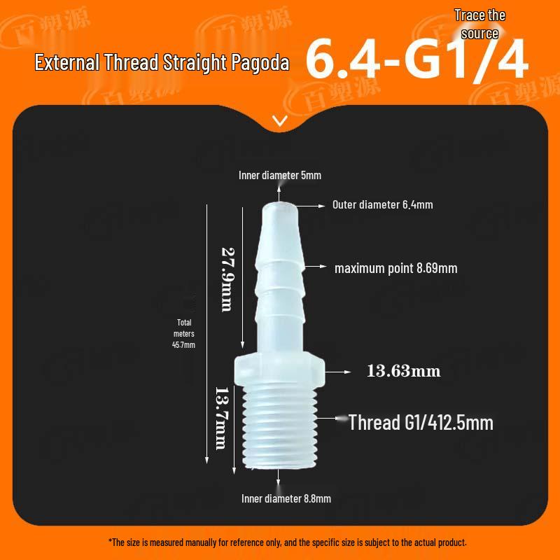 2-Point G1/4 Male Thread Pagoda Straight Hose Plastic Fitting
2-Point G1/4 Male Thread Pagoda Straight Hose Plastic Fitting