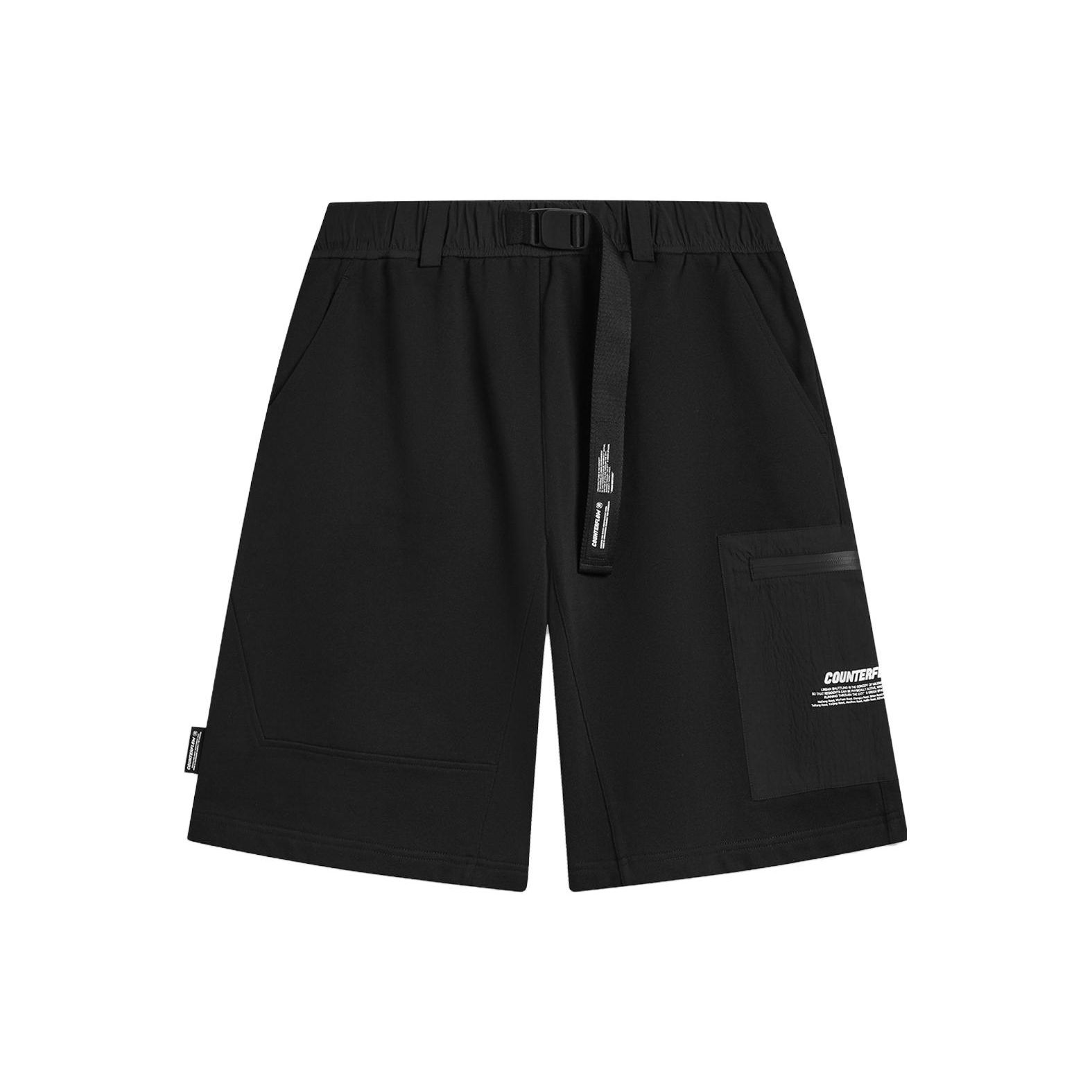 Li Ning CF Playful Letter Print Straight Leg Knitted Casual Shorts Men shorts Black AKSU641-2 XL
Li Ning CF Playful Letter Print Straight Leg Knitted Casual Shorts Men shorts Black AKSU641-2 XL