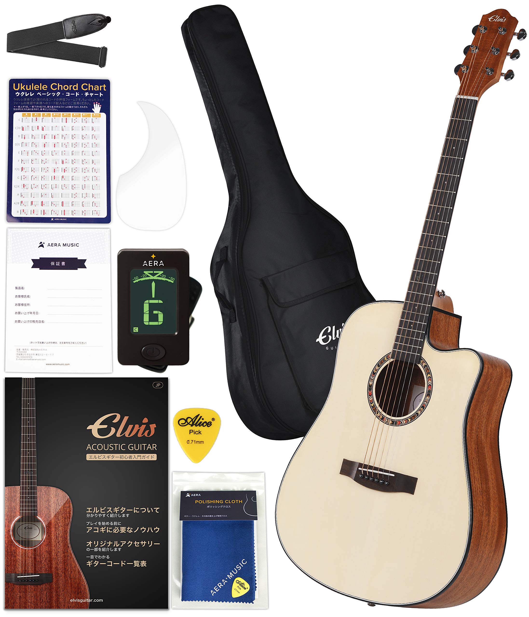 начинающий ELVIS Elvis Master 1 акустическая гитара верхняя дека из дерева x красное дерево 41 дюйм набор внутренних тщательно подобранных инструкций полировка аккордов подлинный концерт
начинающий ELVIS Elvis Master 1 акустическая гитара верхняя дека из дерева x красное дерево 41 дюйм набор внутренних тщательно подобранных инструкций полировка аккордов подлинный концерт