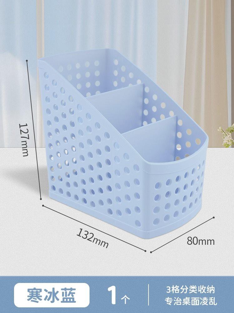 1pcs Student desktop creative pen holder storage box ins female creative plastic pen holder multifunctional large capacity
1pcs Student desktop creative pen holder storage box ins female creative plastic pen holder multifunctional large capacity