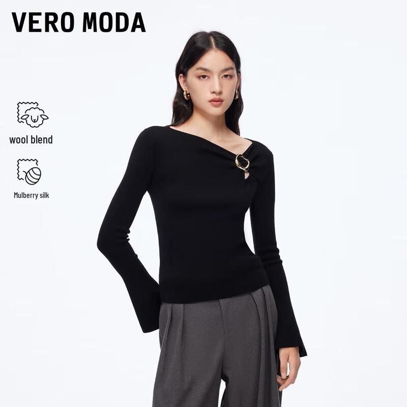 VEROMODA Wool Blend Asymmetric Collar Knit Top L
VEROMODA Wool Blend Asymmetric Collar Knit Top L