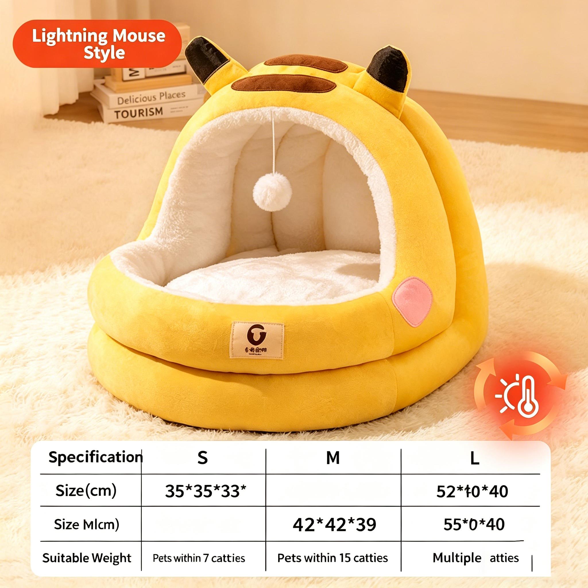 Cat kennel, cat sleeping semi-enclosed cat house, pet supplies, double-layer neck protection cat kennel “S”
Cat kennel, cat sleeping semi-enclosed cat house, pet supplies, double-layer neck protection cat kennel “S”