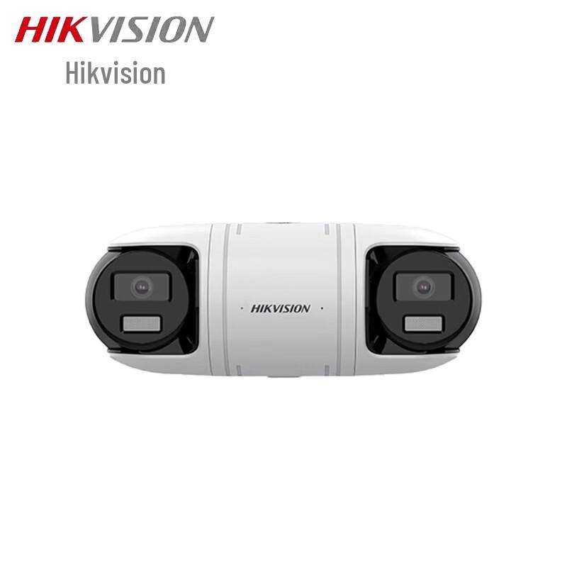 Hikvision DS-2CD3R446WD-L 4MP Двооб єктивна Вулична Повноколірна Камера Безпеки
Hikvision DS-2CD3R446WD-L 4MP Двооб єктивна Вулична Повноколірна Камера Безпеки