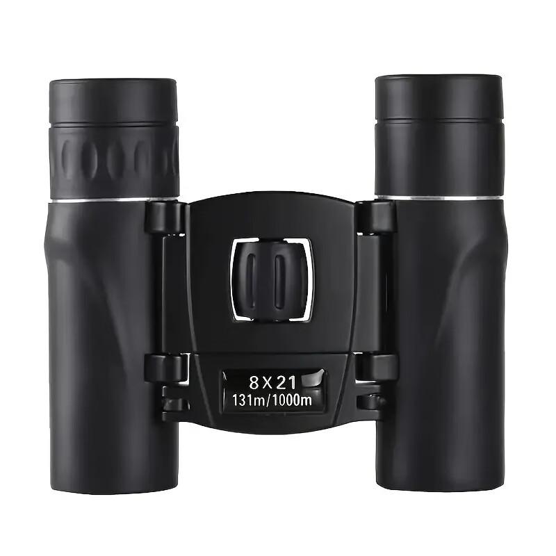Miflame High-Definition Outdoor Night Vision Binoculars
Miflame High-Definition Outdoor Night Vision Binoculars