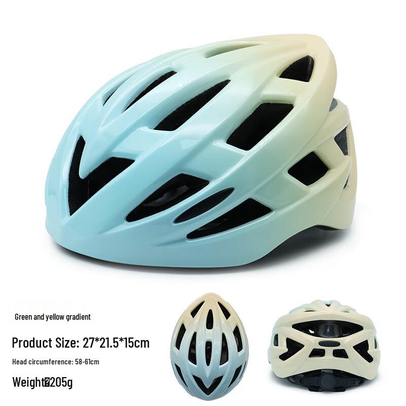 Milage Cycling Helmet
Milage Cycling Helmet