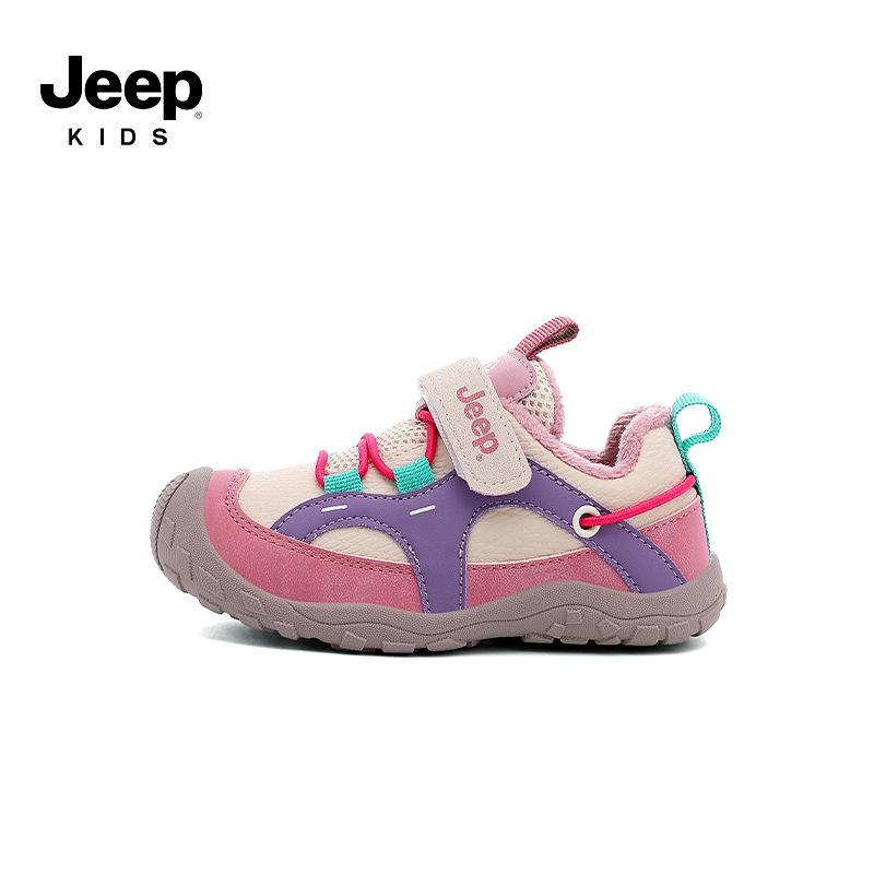 2025 Jeep Baby Girl Winter Walking Shoes: Soft Sole, Double Cotton, Plus Velvet 22
2025 Jeep Baby Girl Winter Walking Shoes: Soft Sole, Double Cotton, Plus Velvet 22