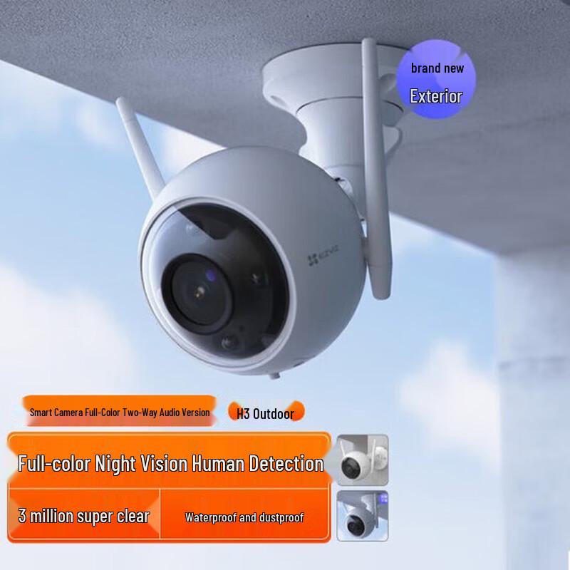 EZVIZ H3 Wireless Outdoor Wi-Fi Security Camera (CN version)
EZVIZ H3 Wireless Outdoor Wi-Fi Security Camera (CN version)