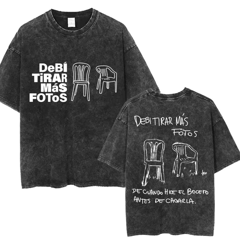 Fashion Vintage Unisex Women Aesthetic Short Sleeve Oversized Cotton Casual T Shirt Washed Bad Bunny But Daddy I Love Him T Shirts S
Fashion Vintage Unisex Women Aesthetic Short Sleeve Oversized Cotton Casual T Shirt Washed Bad Bunny But Daddy I Love Him T Shirts S
