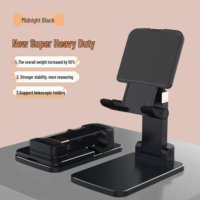 Lazy Person s Foldable, Adjustable Desktop Phone and Tablet Holder
Lazy Person s Foldable, Adjustable Desktop Phone and Tablet Holder