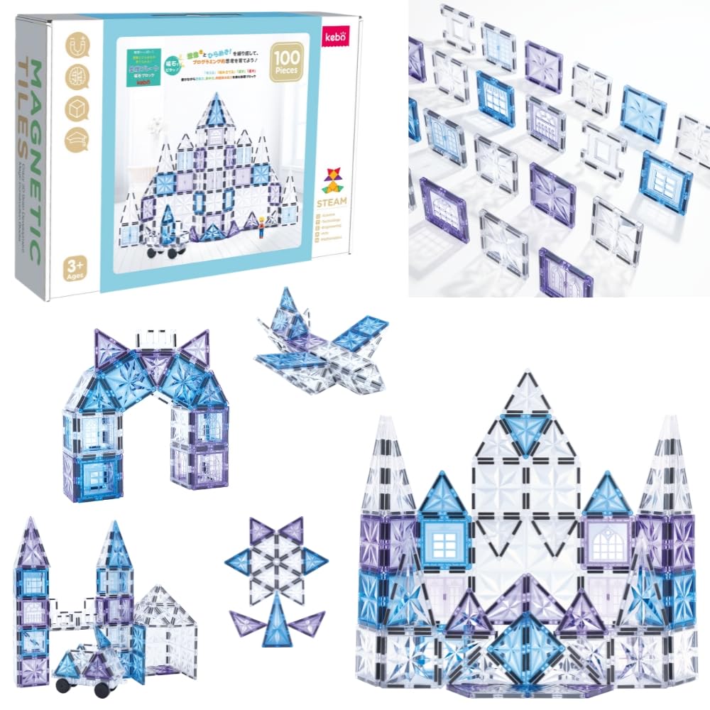 Kebo Educational Toy Magnetic Blocks Stacking Blocks 3D Puzzle Christmas Present for Ages 6 School Star 3, 4, 5, Birthday, Entrance, etc. (100pcs
Kebo Educational Toy Magnetic Blocks Stacking Blocks 3D Puzzle Christmas Present for Ages 6 School Star 3, 4, 5, Birthday, Entrance, etc. (100pcs