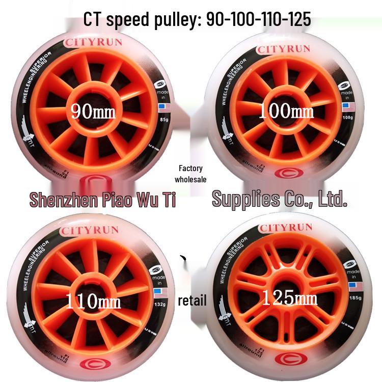High Elastic Wear-Resistant Dual Hardness Pancake Inline Hockey Speed Skating Wheels 90mm x 24mm
High Elastic Wear-Resistant Dual Hardness Pancake Inline Hockey Speed Skating Wheels 90mm x 24mm